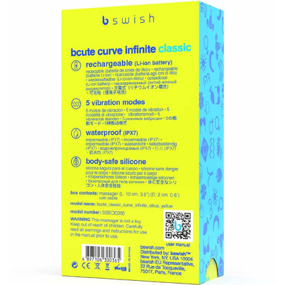B SWISH - BCUTE CURVE INFINITE CLASSIC RECHARGEABLE SILICONE VIBRATOR YELLOW - Kink&Play