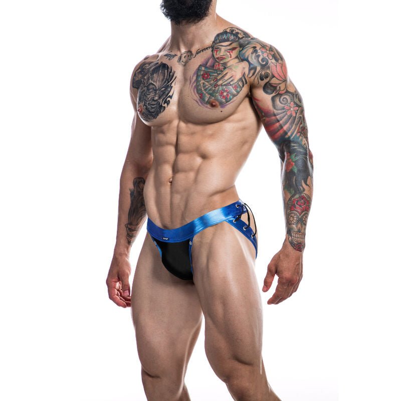 CUT4MEN - JOCKSTRAP DESIRE BLUE LEATHERETTE XL - Kink&Play