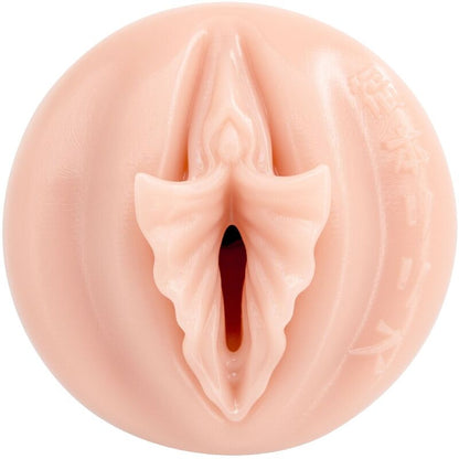 FLESHLIGHT FANTASY - LILITH FUKUMOTO VAGINA - Kink&Play