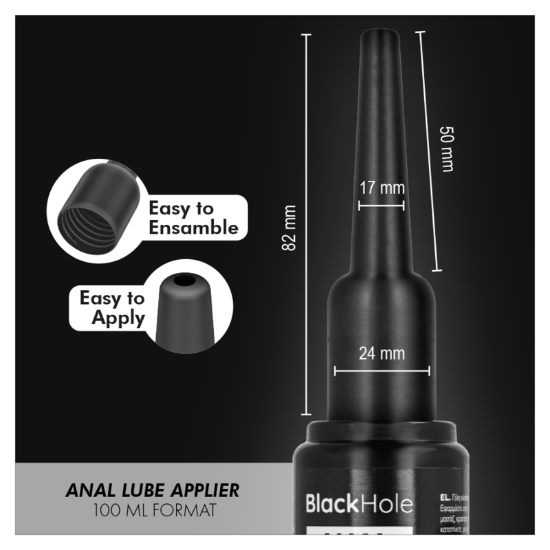 BLACK HOLE - ANALGLIDMEDELAPPLIKATOR L STORLEK 100 ML