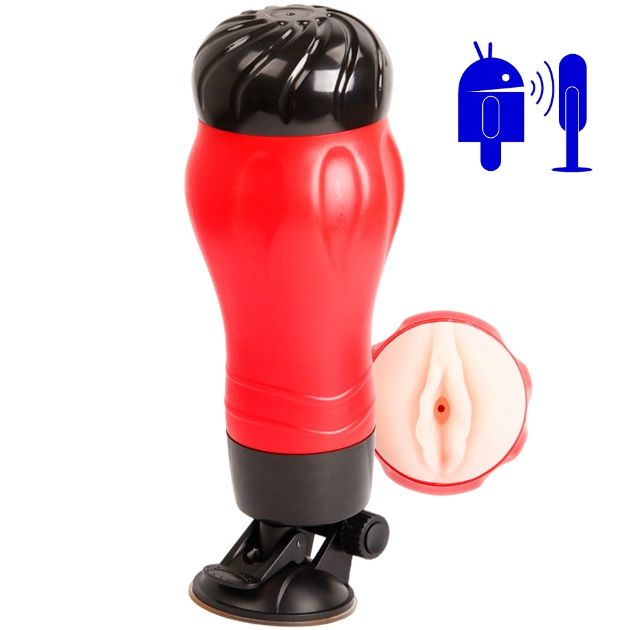 CRAZY BULL - FLORA VAGINA WITH VOICE MASTURBATOR BASE - Kink&Play