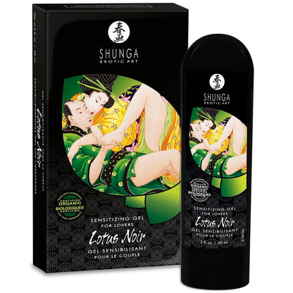 SHUNGA - SENSITIZING LOTUS NOIR CREAM 60 ML - Kink&Play