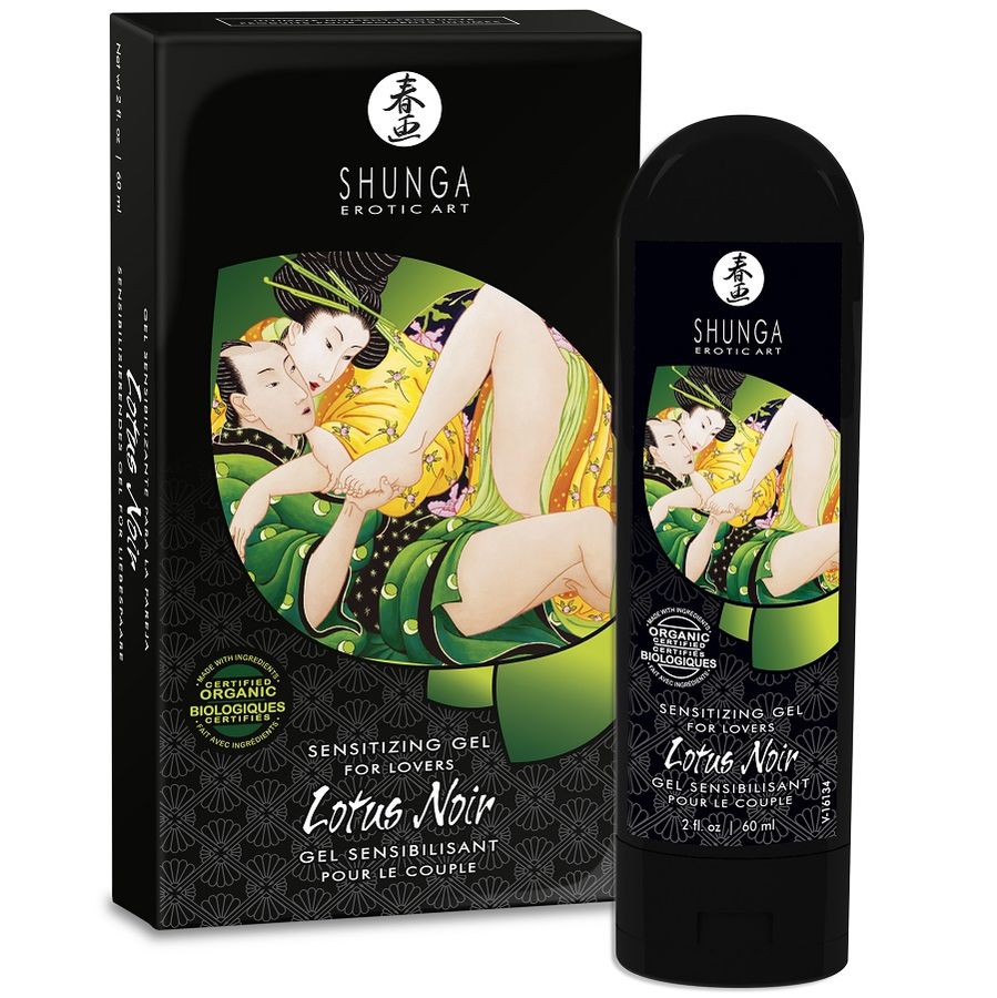 SHUNGA - SENSITIZING LOTUS NOIR CREAM 60 ML - Kink&Play