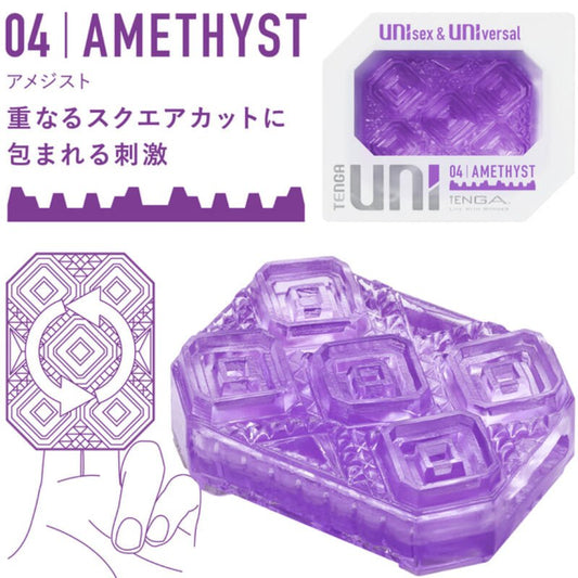 TENGA - UNI AMETHYST MASTURBATOR THIMBLE - Kink&Play