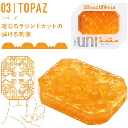 TENGA - UNI TOPAZ MASTURBATOR THIMBLE - Kink&Play